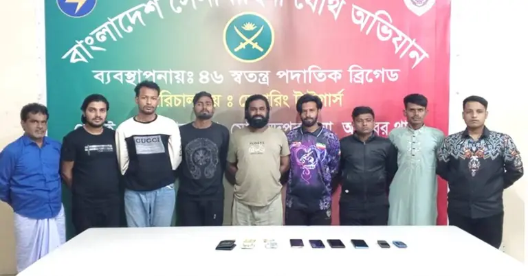 গ্রেপ্তার হওয়াদের একাংশ